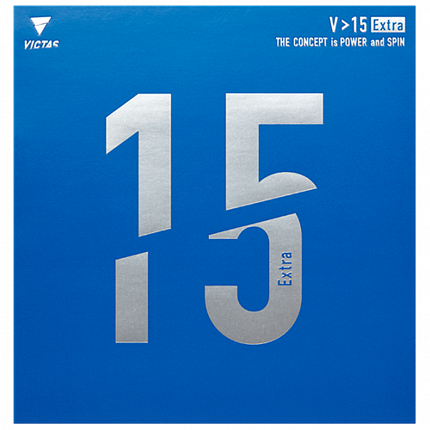 V15 엑스트라
