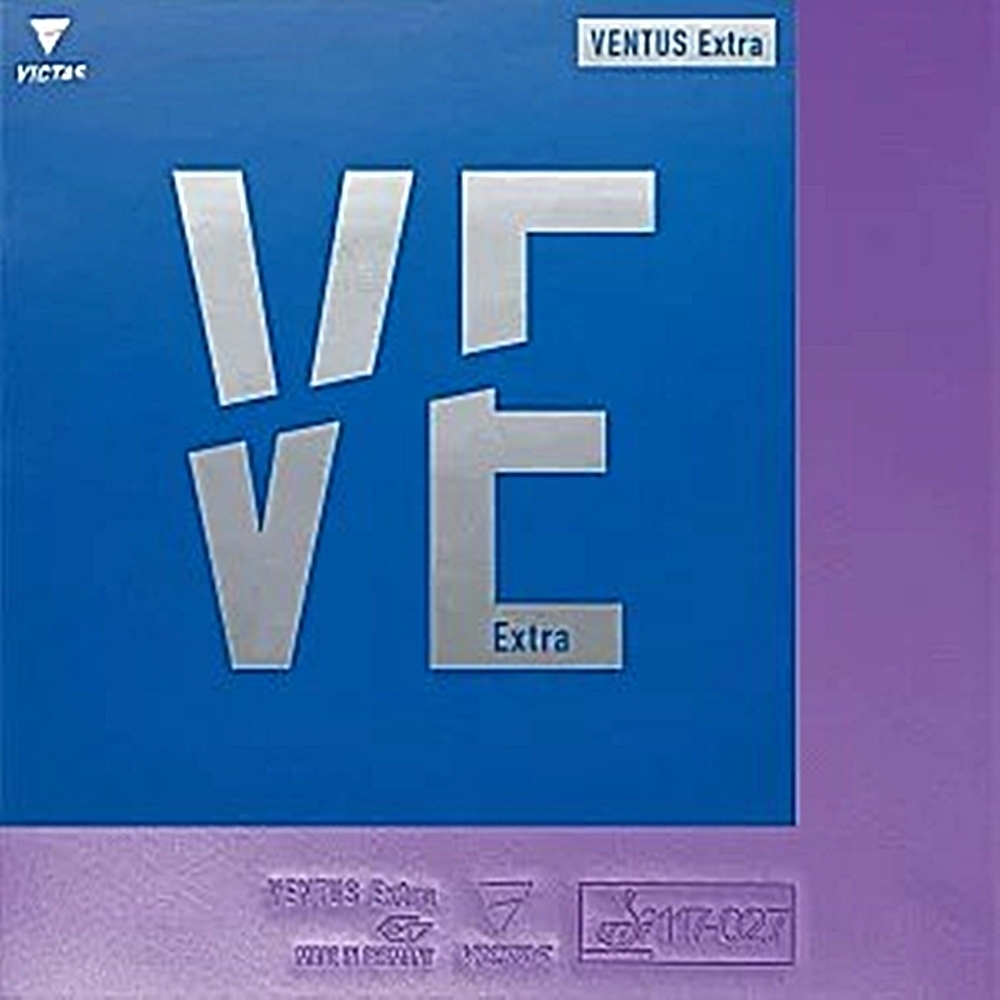 벤투스 엑스트라 (퍼플)