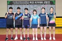 '장우진-신유빈 포함' 항저우 AG 남녀 탁구 대표 10명 최종 확정