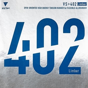 VS402 림버