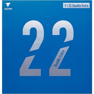 V22 더블엑스트라 