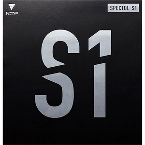 스펙톨 S1