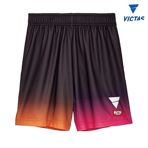 GP403 핑크