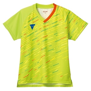 LGS306 라임그린