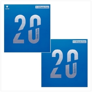 V20 더블엑스트라 (52.5) 세트 2장