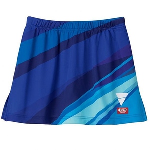 OSK238 블루 스커트 (입고예정)
