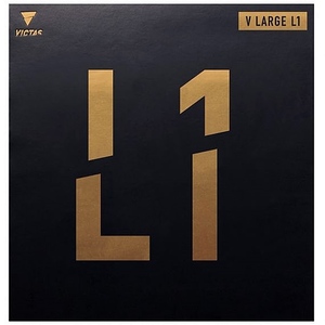 라지 L1