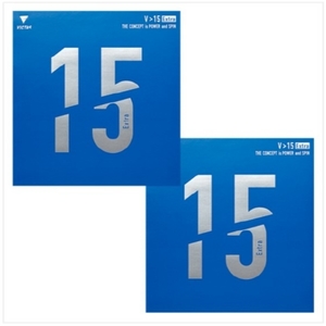 V15 엑스트라 세트 2장