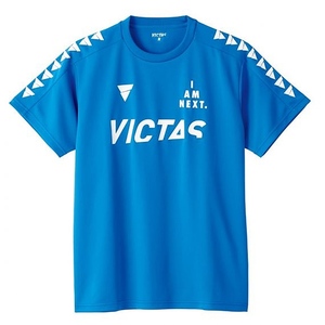 TS245 (블루)