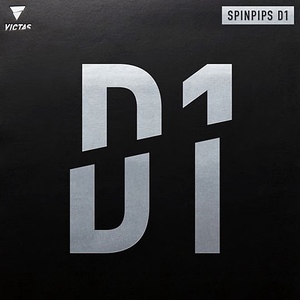스핀핍스 D1