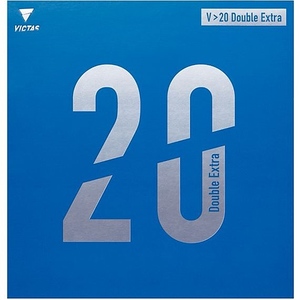 V20 더블엑스트라 (52.5)