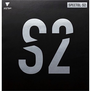 스펙톨 S2