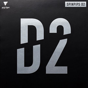스핀핍스 D2